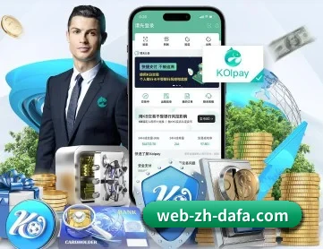 大发彩票大厅-welcome APP 深度功能